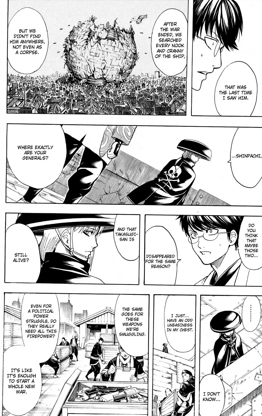 Read Gin Tama chapter 672 image 15 on Lezhin