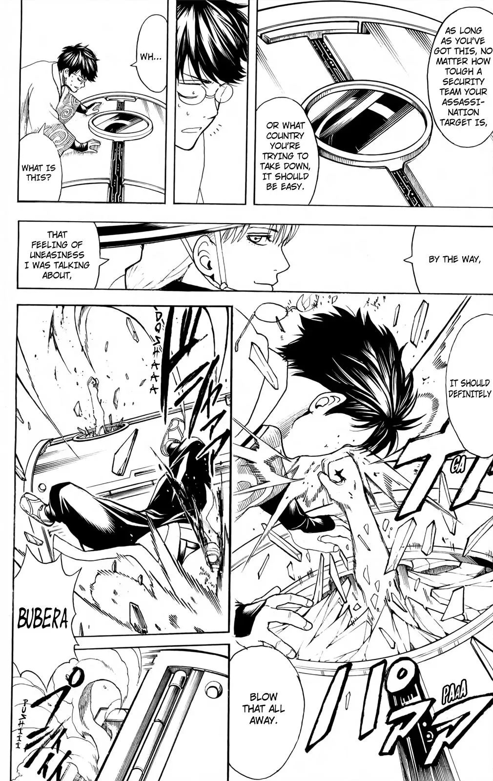 Read Gin Tama chapter 672 image 17 on Lezhin
