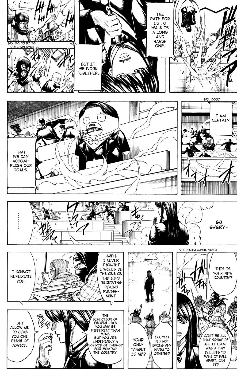Read Gin Tama chapter 672 image 5 on Lezhin