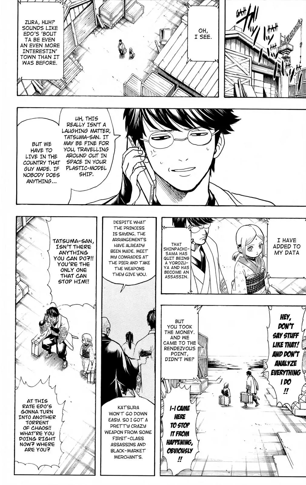 Read Gin Tama chapter 672 image 9 on Lezhin