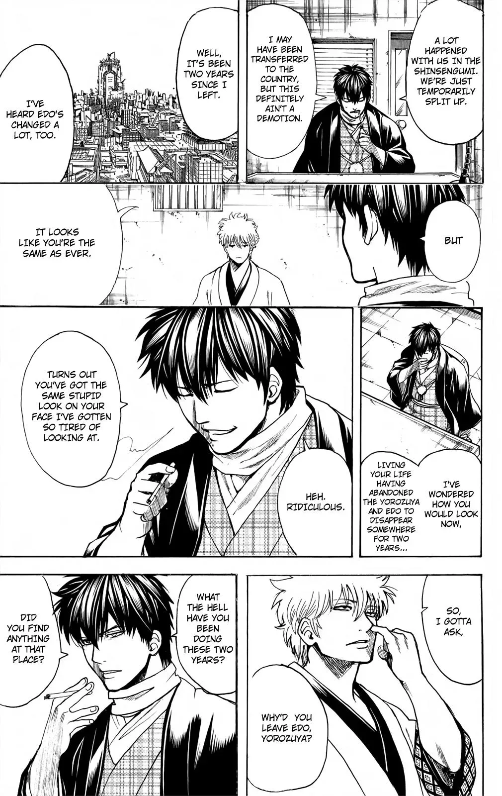 Read Gin Tama chapter 673 image 14 on Lezhin