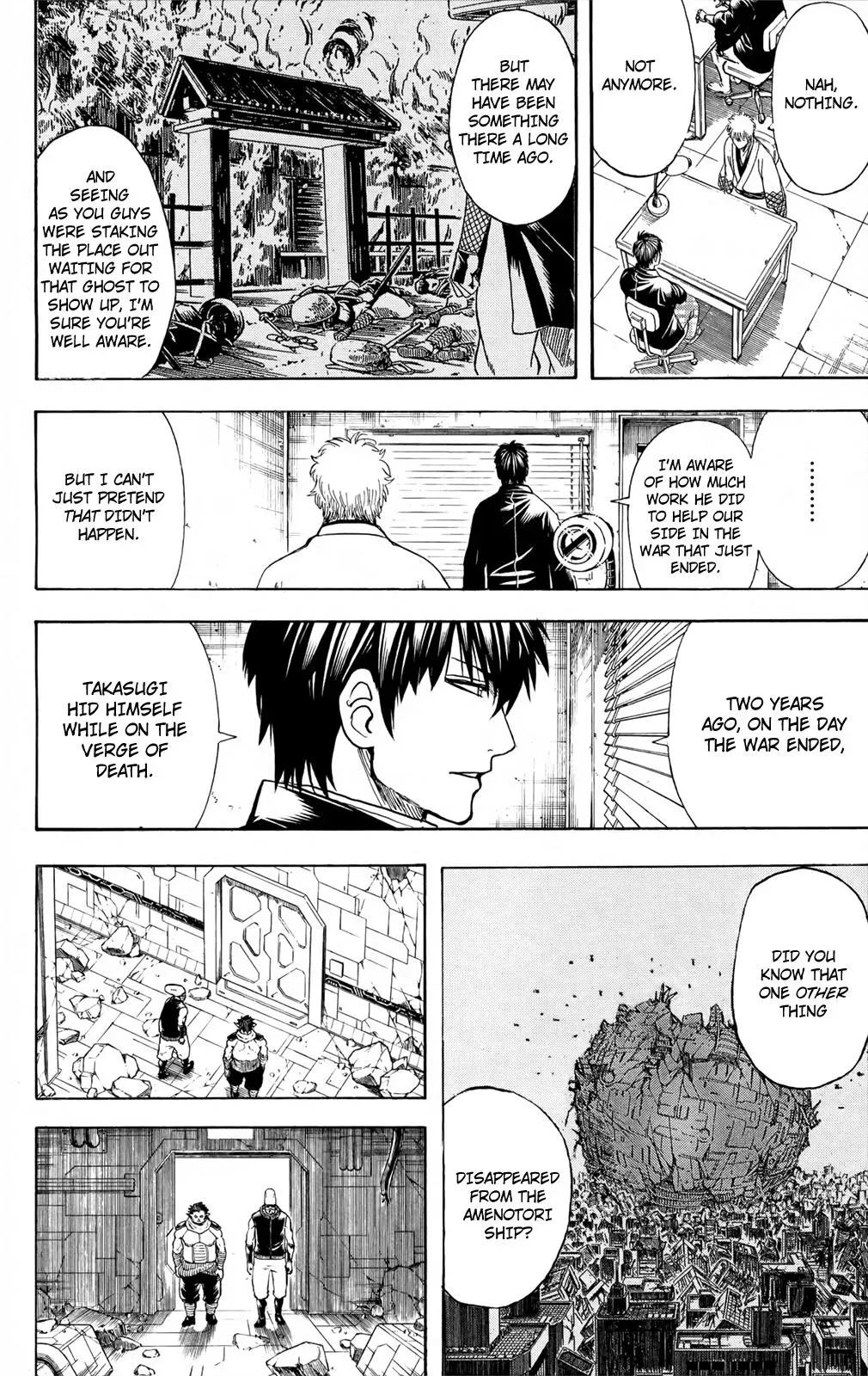 Read Gin Tama chapter 673 image 15 on Lezhin
