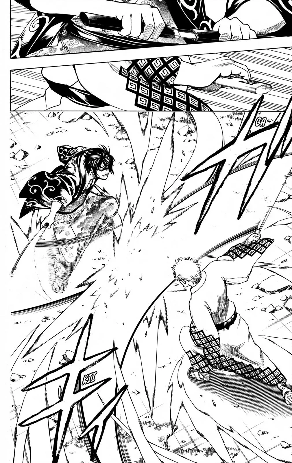 Read Gin Tama chapter 673 image 5 on Lezhin