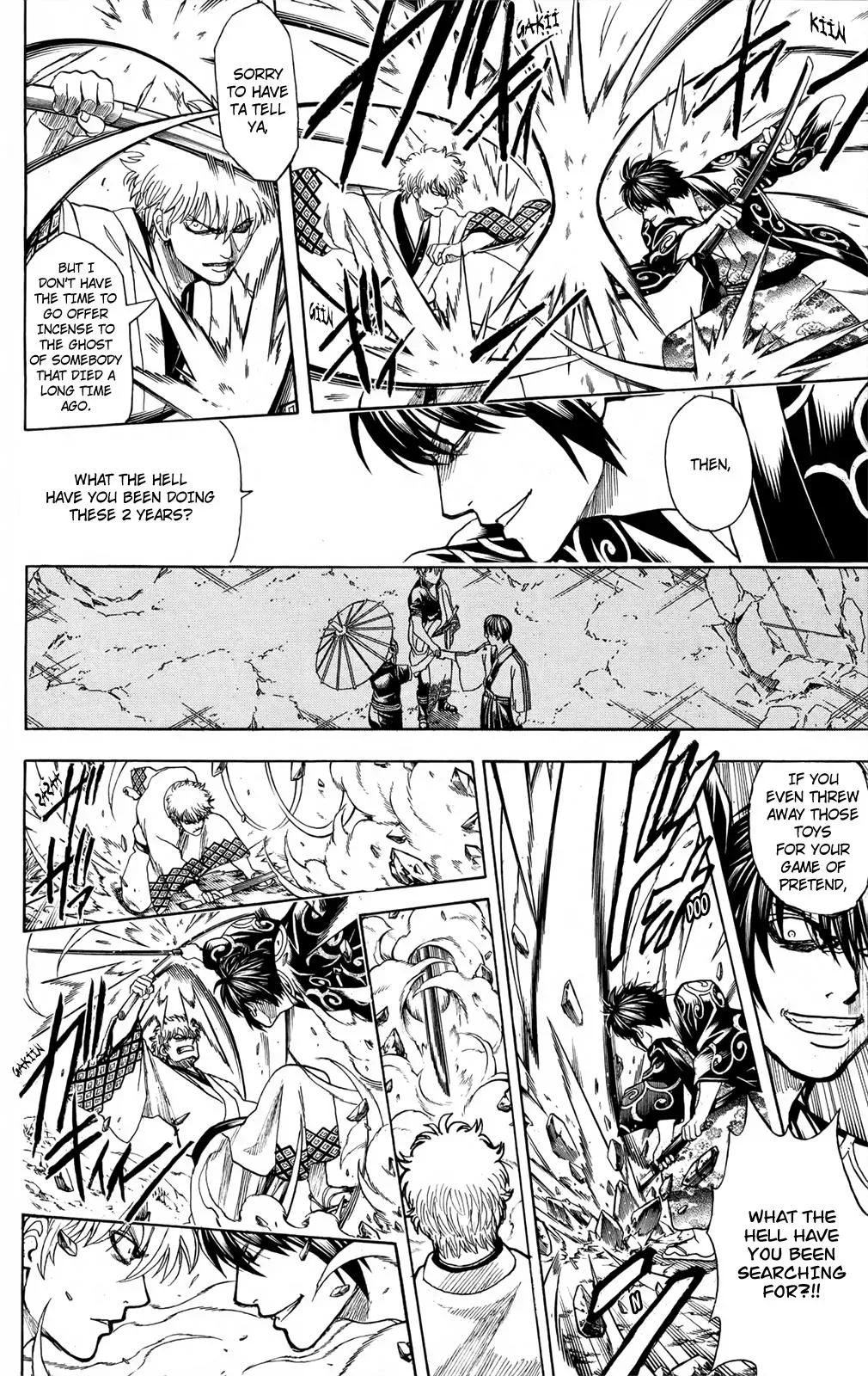 Read Gin Tama chapter 673 image 7 on Lezhin