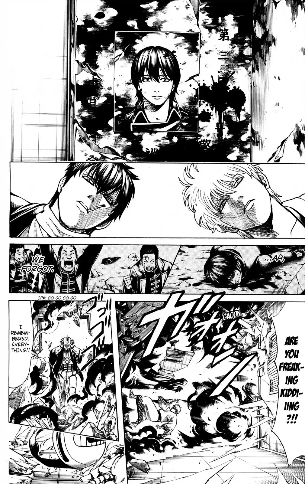Read Gin Tama chapter 674 image 11 on Lezhin