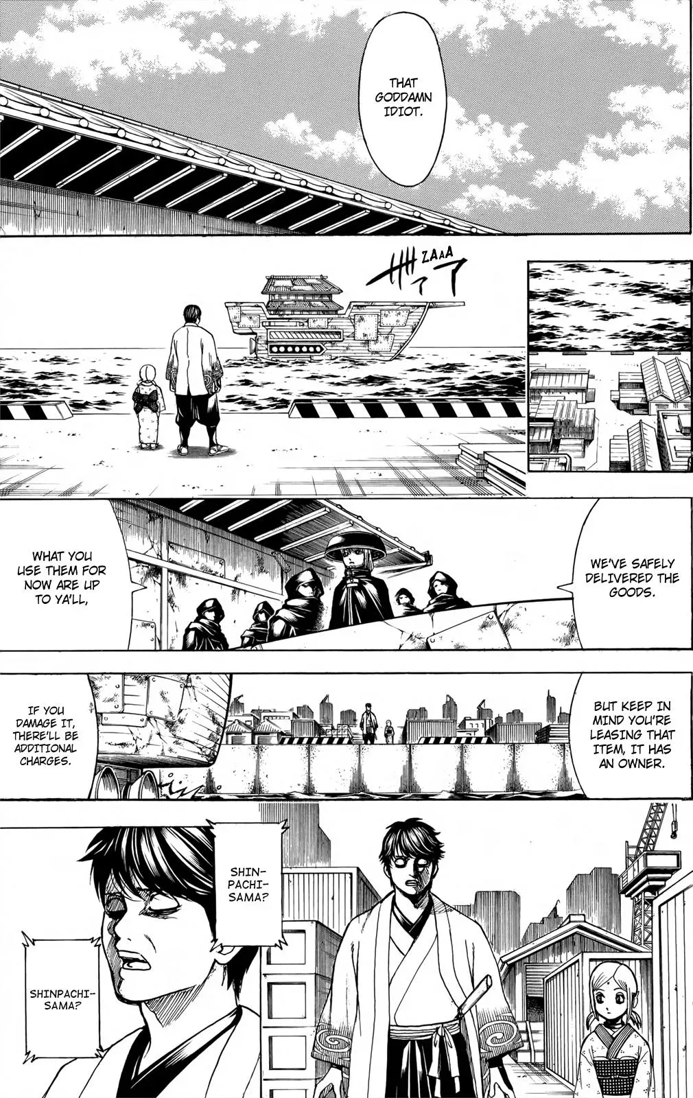 Read Gin Tama chapter 674 image 14 on Lezhin
