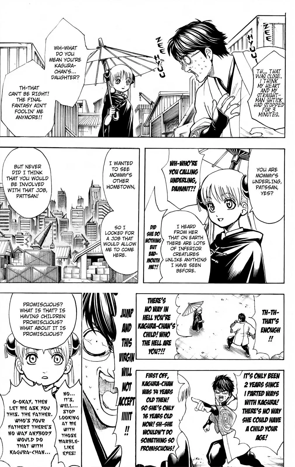 Read Gin Tama chapter 674 image 16 on Lezhin