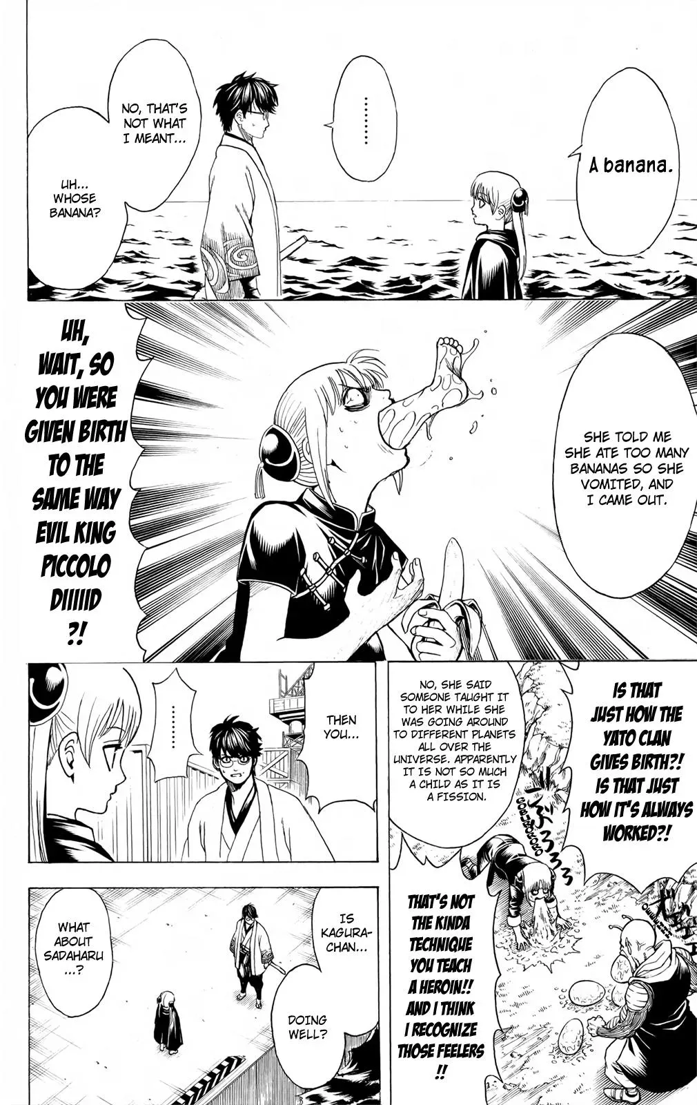 Read Gin Tama chapter 674 image 17 on Lezhin