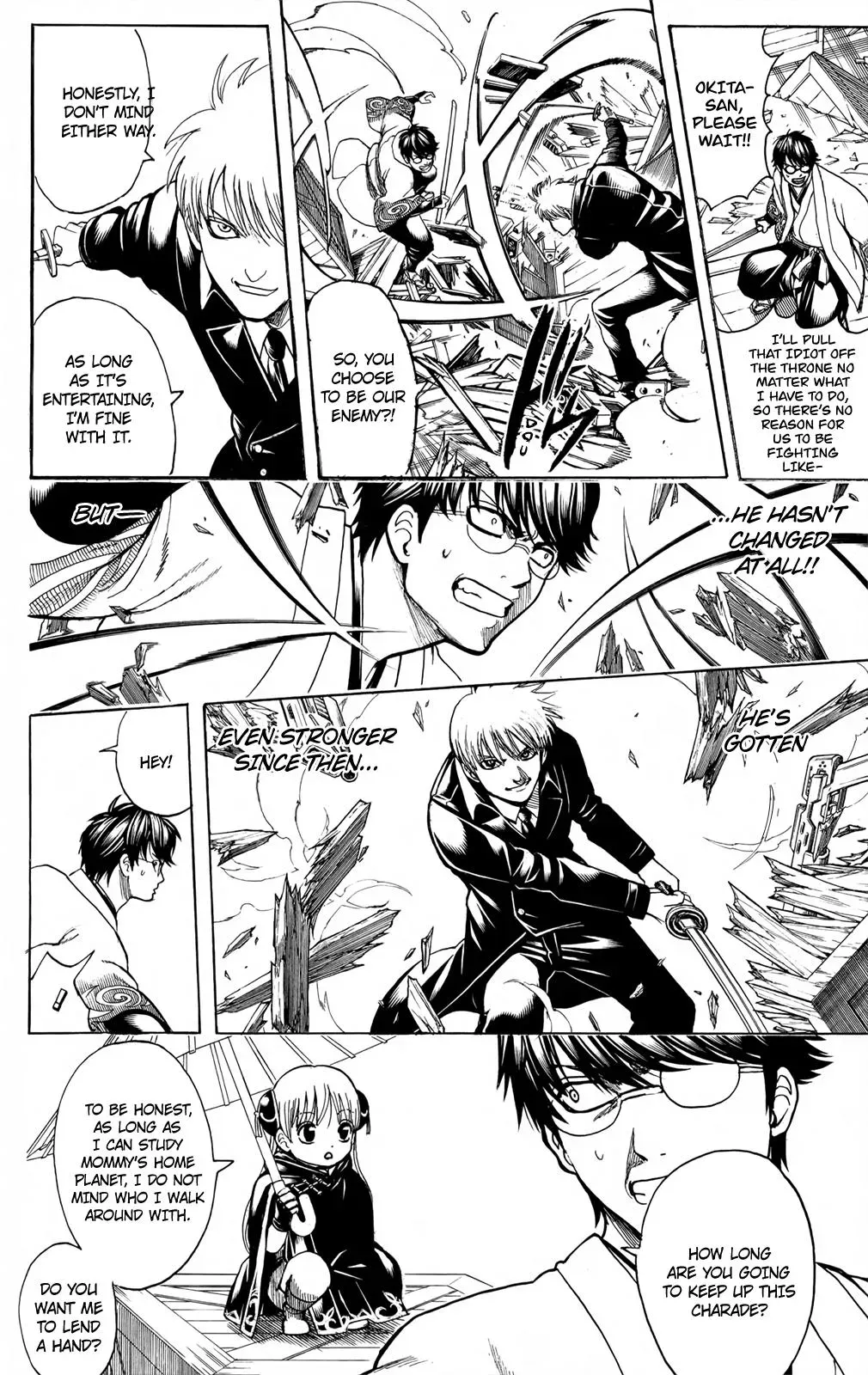 Read Gin Tama chapter 675 image 11 on Lezhin
