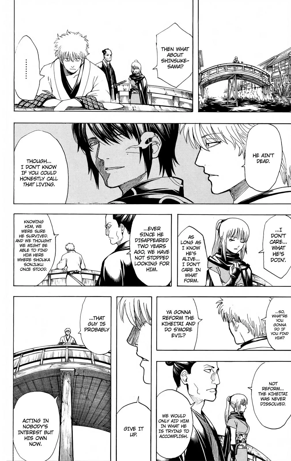 Read Gin Tama chapter 675 image 15 on Lezhin