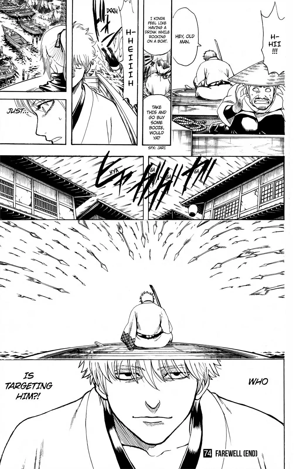 Read Gin Tama chapter 675 image 18 on Lezhin