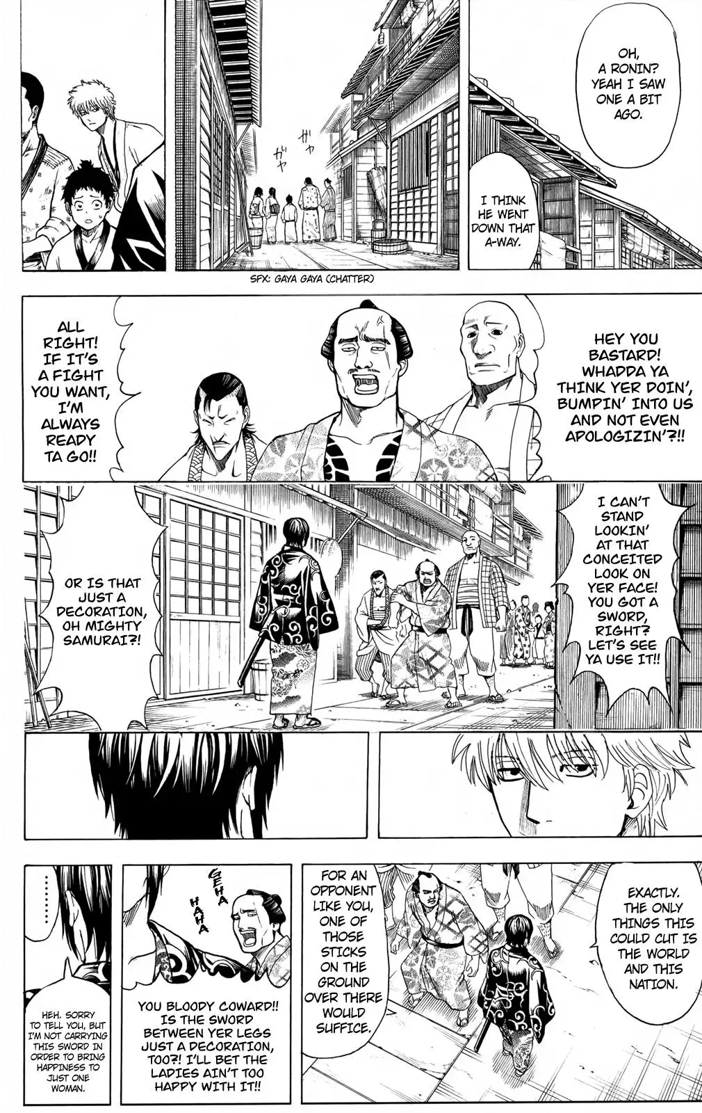 Read Gin Tama chapter 675 image 5 on Lezhin