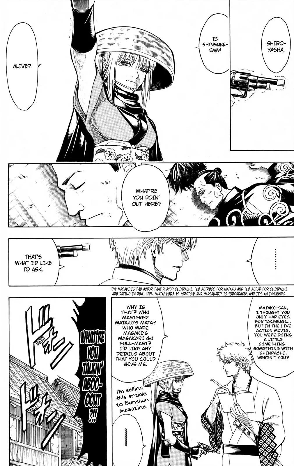 Read Gin Tama chapter 675 image 7 on Lezhin