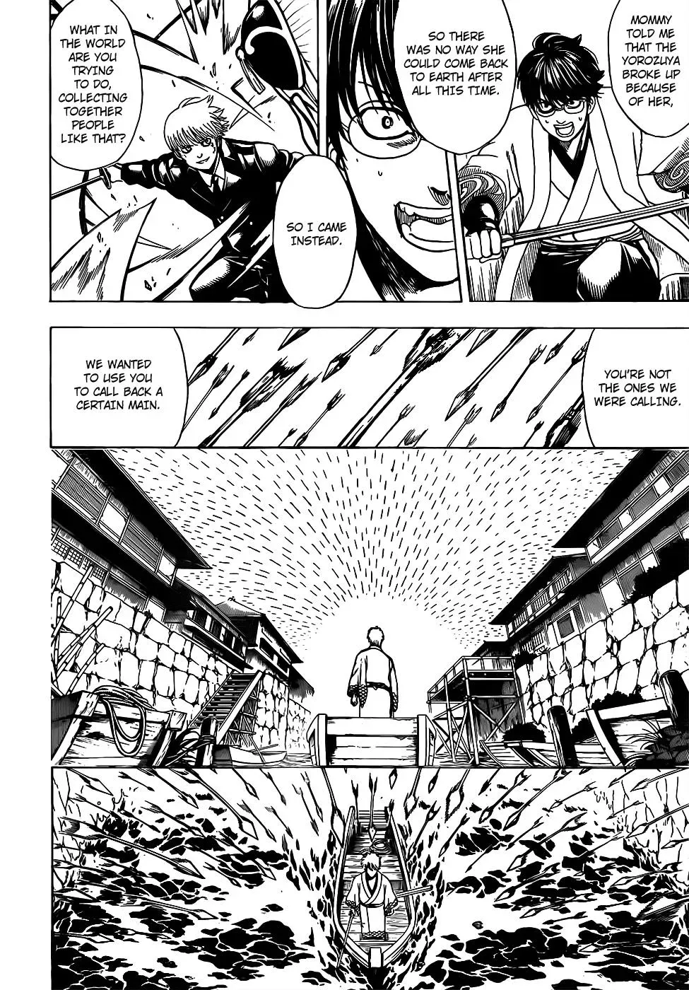 Read Gin Tama chapter 676 image 1 on Lezhin