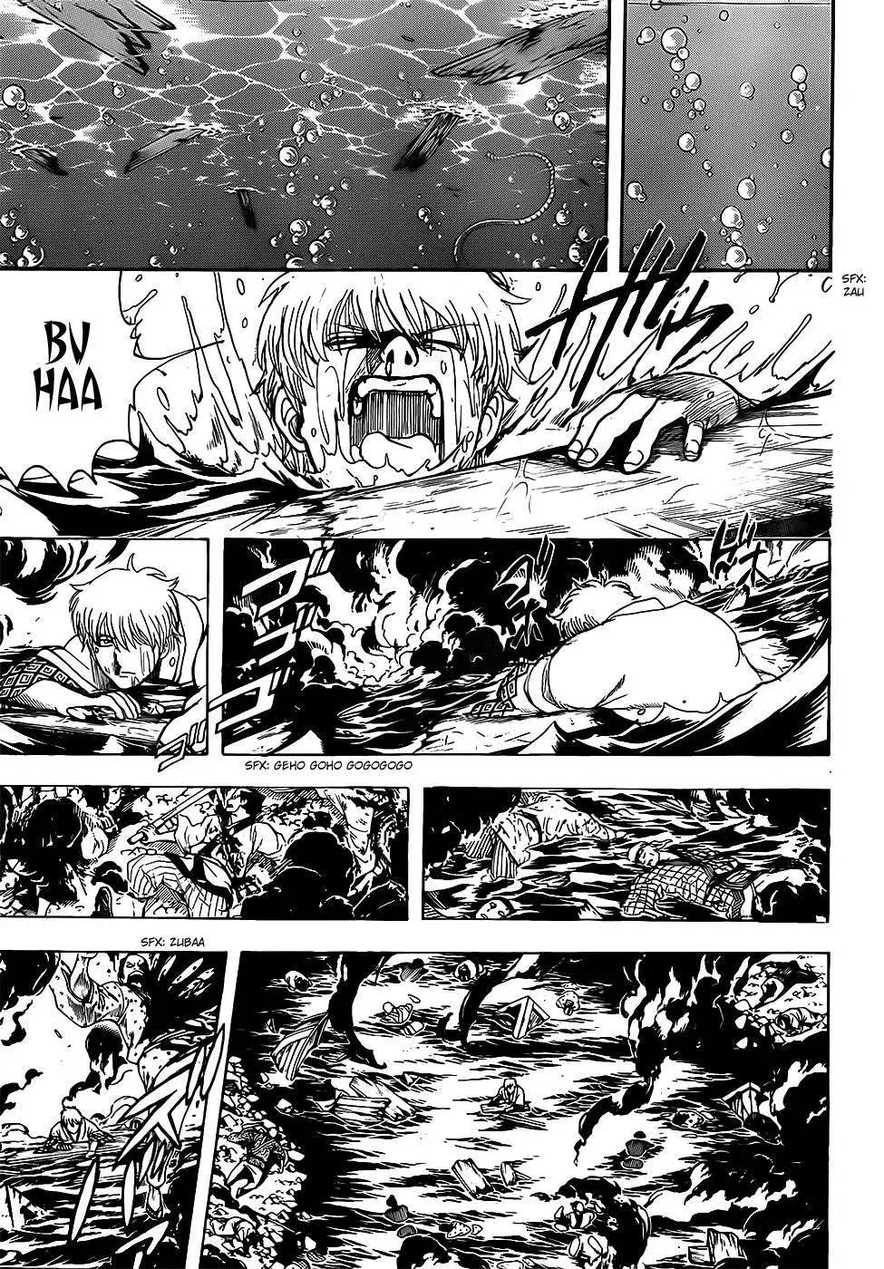 Read Gin Tama chapter 676 image 16 on Lezhin