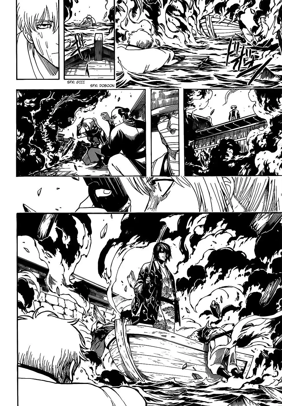 Read Gin Tama chapter 676 image 17 on Lezhin