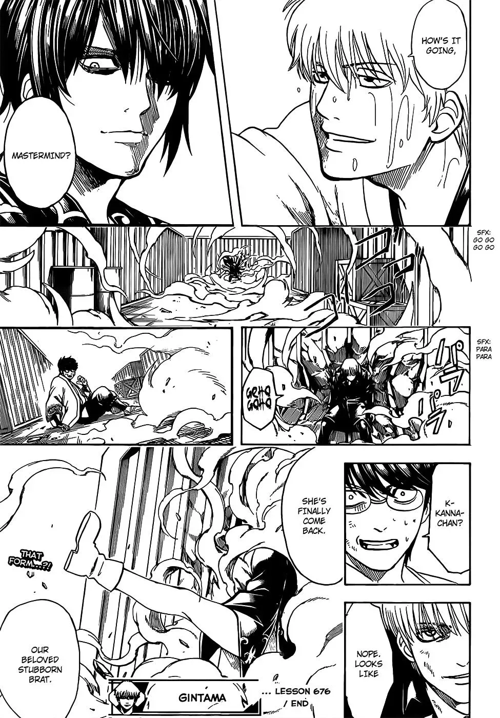 Read Gin Tama chapter 676 image 18 on Lezhin