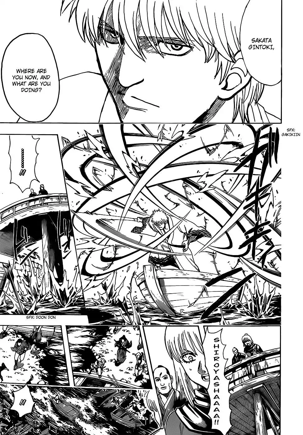 Read Gin Tama chapter 676 image 2 on Lezhin