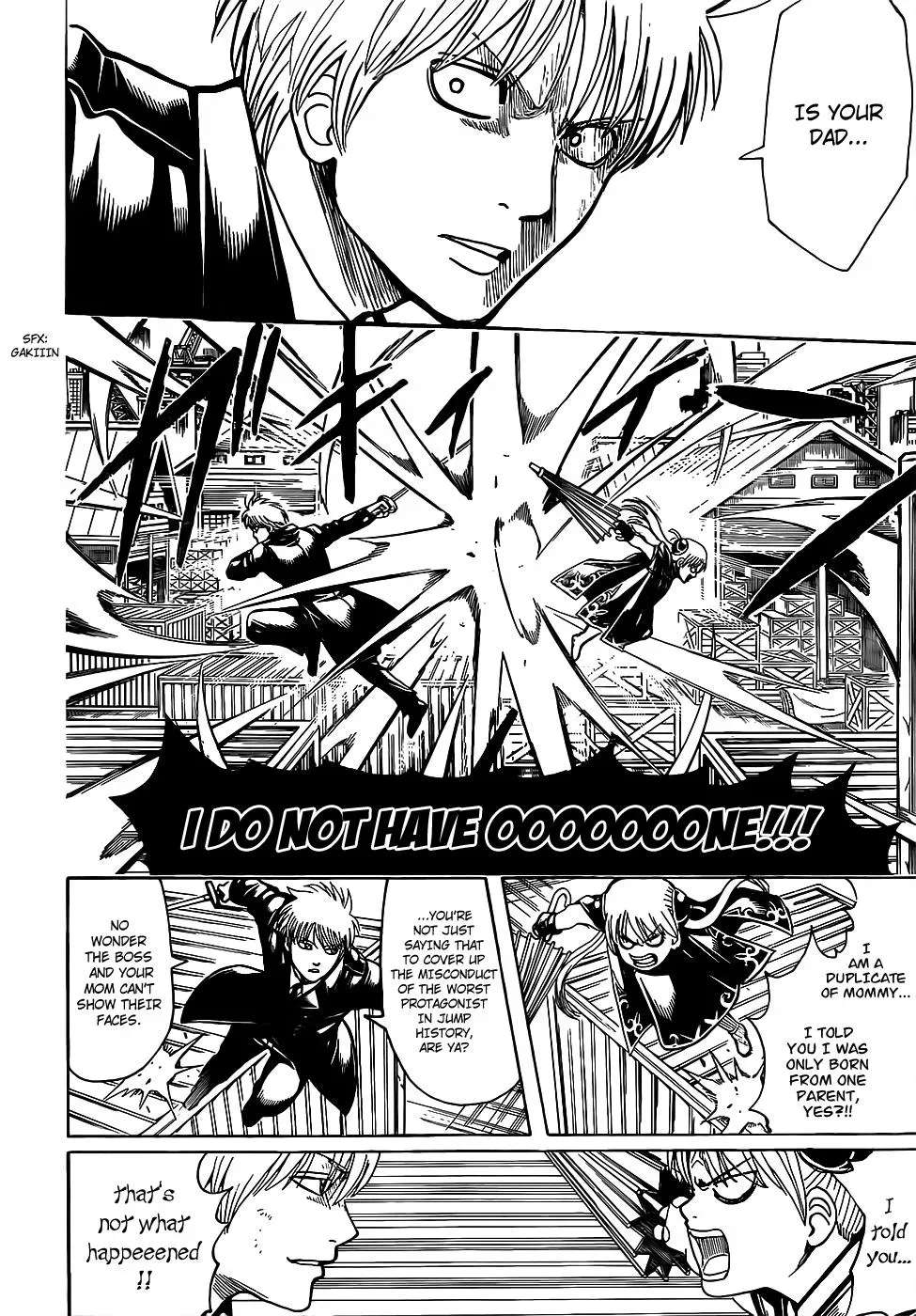 Read Gin Tama chapter 676 image 9 on Lezhin