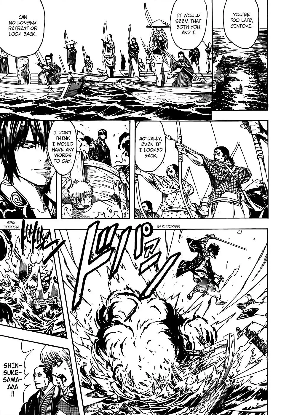 Read Gin Tama chapter 677 image 12 on Lezhin