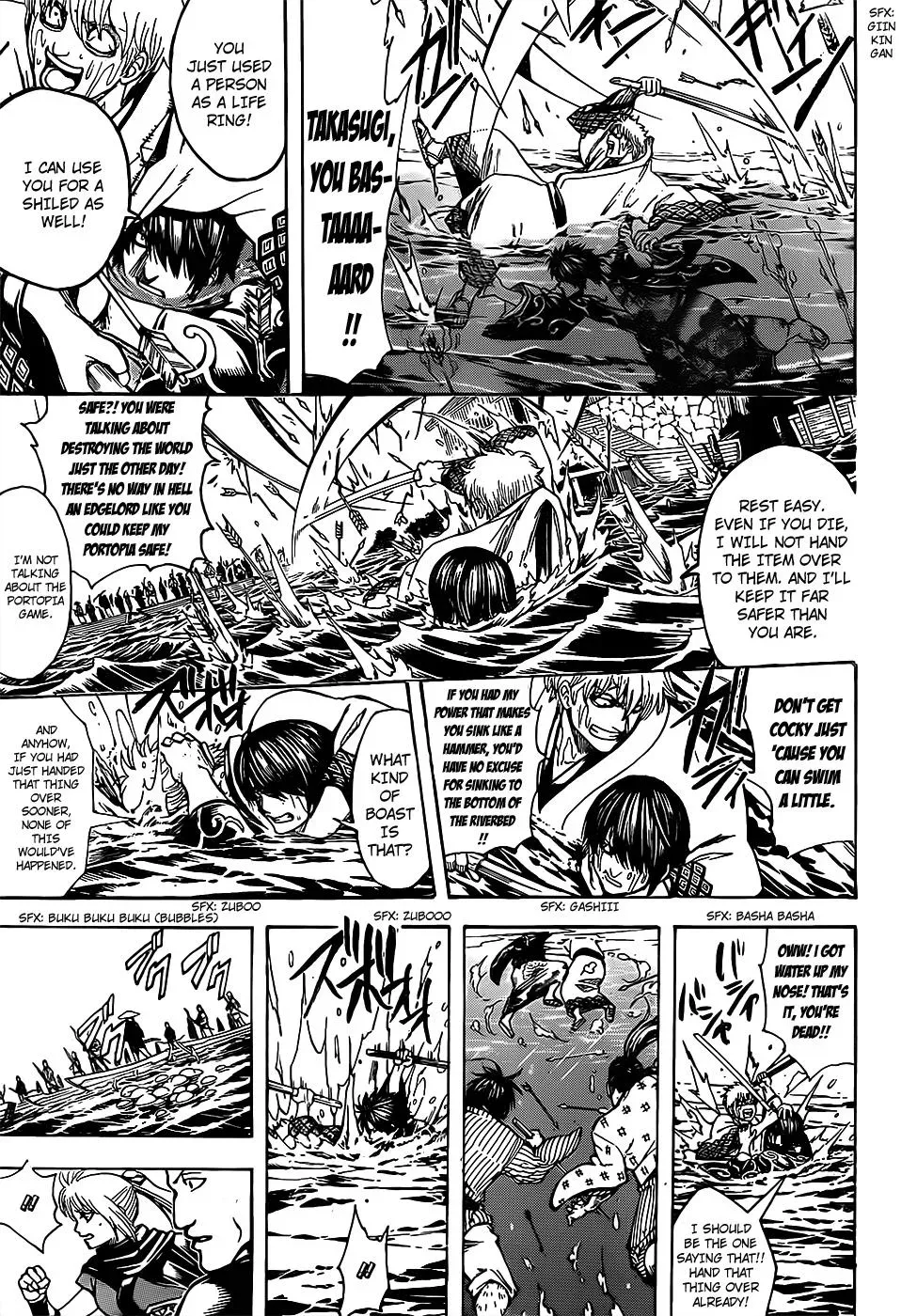 Read Gin Tama chapter 677 image 16 on Lezhin
