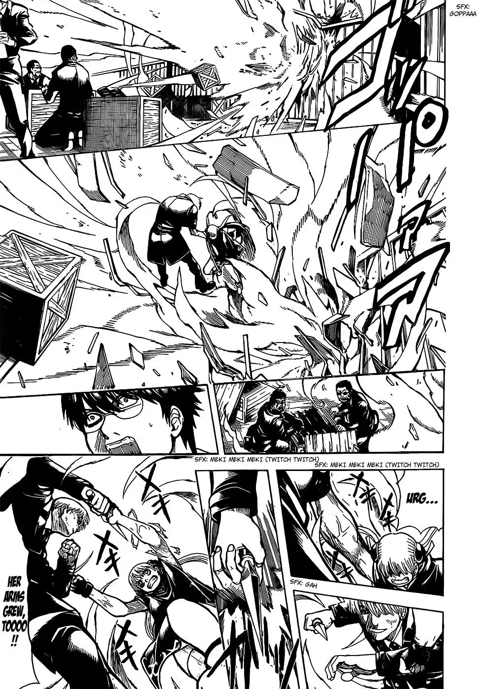 Read Gin Tama chapter 677 image 2 on Lezhin