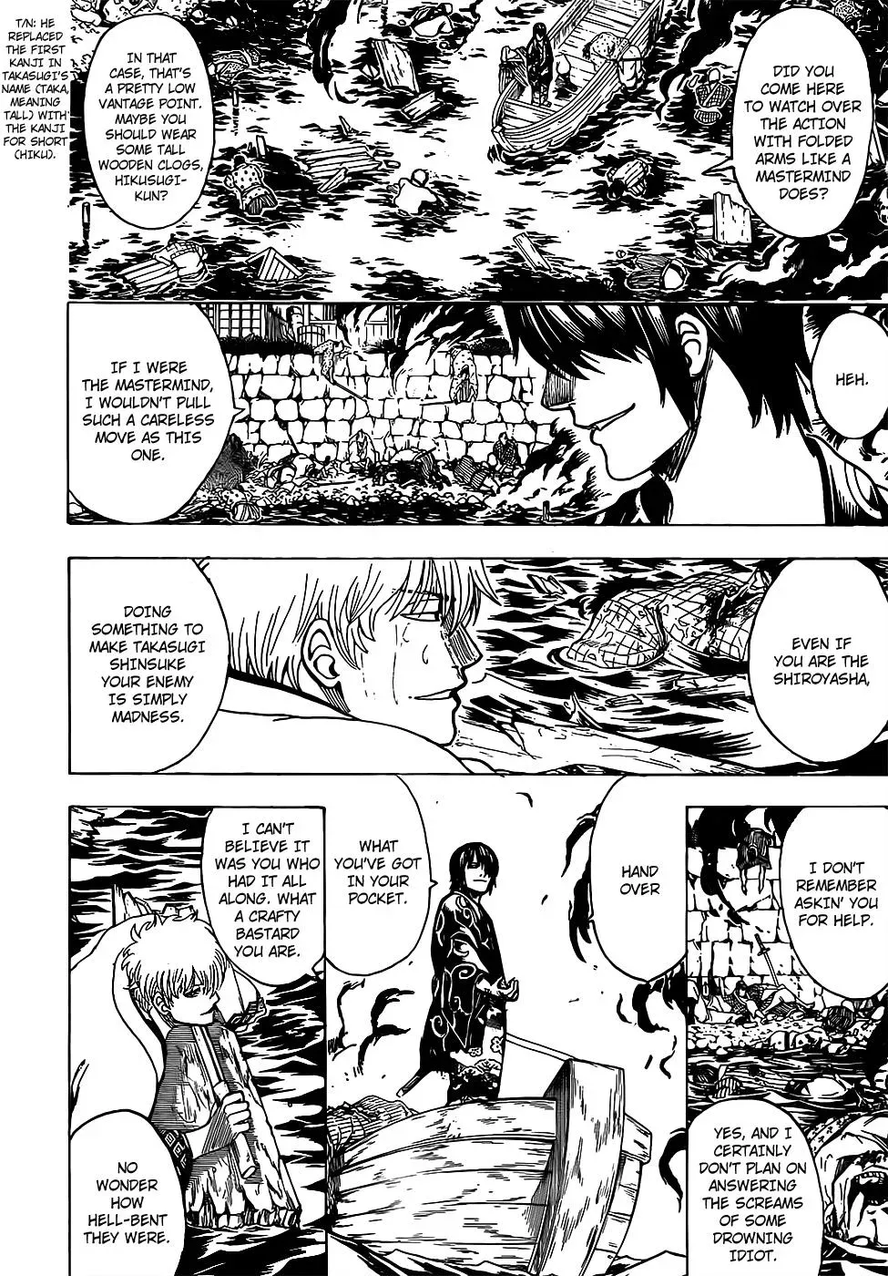 Read Gin Tama chapter 677 image 9 on Lezhin