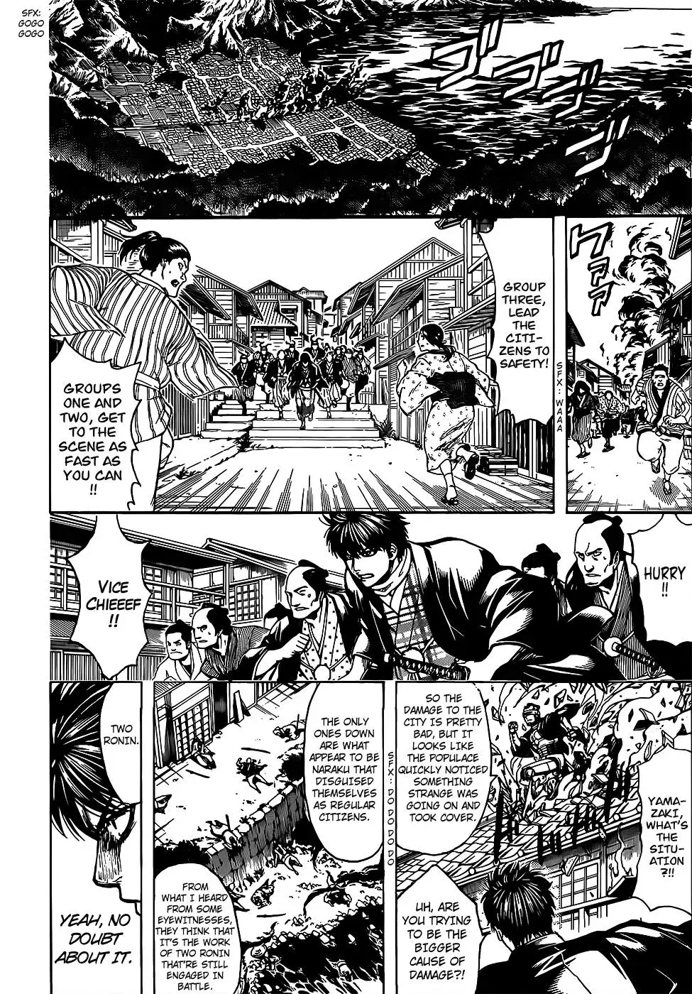 Read Gin Tama chapter 678 image 1 on Lezhin