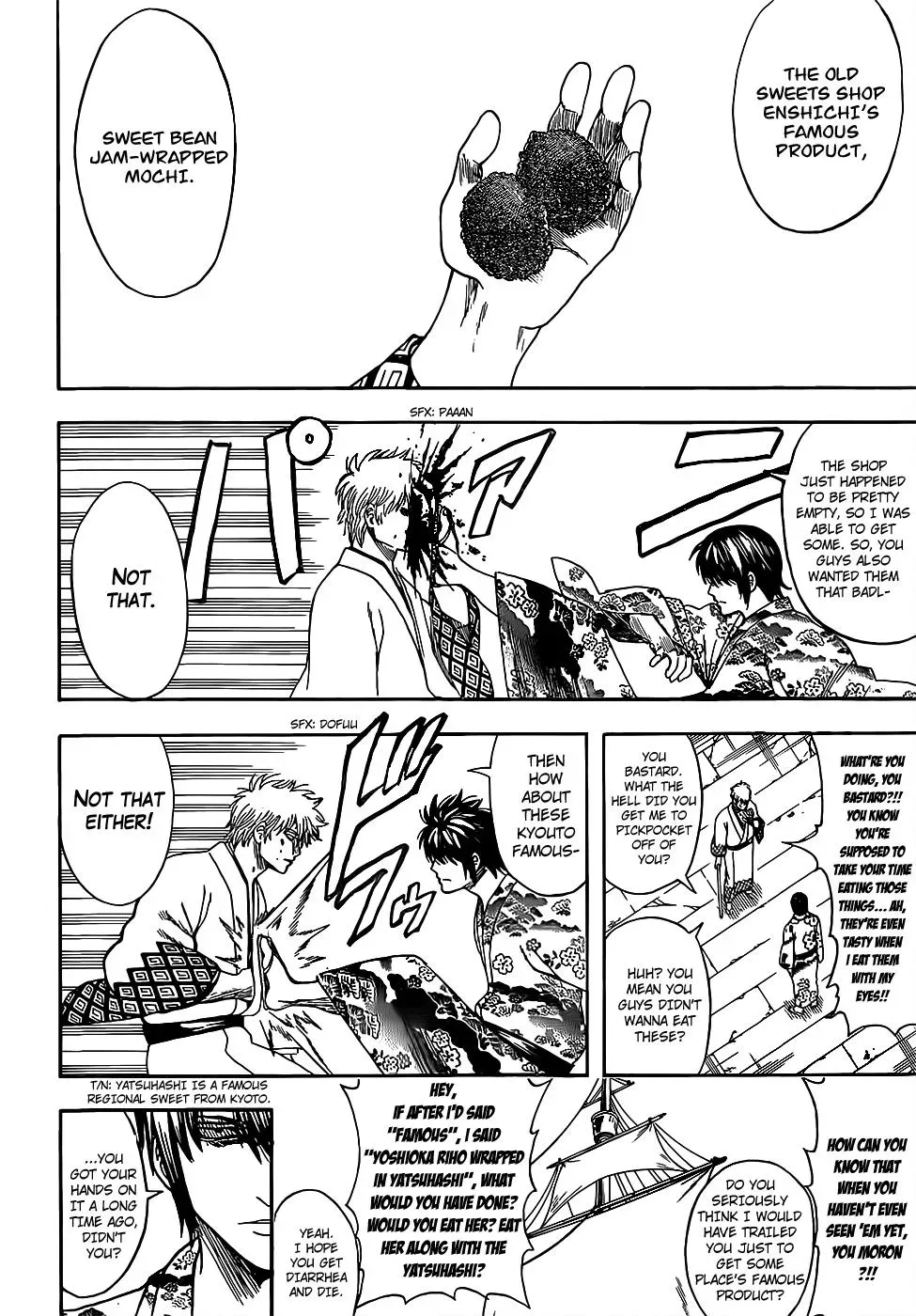 Read Gin Tama chapter 678 image 17 on Lezhin
