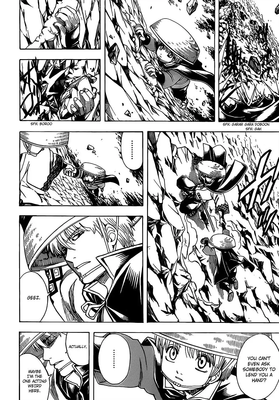 Read Gin Tama chapter 679 image 15 on Lezhin