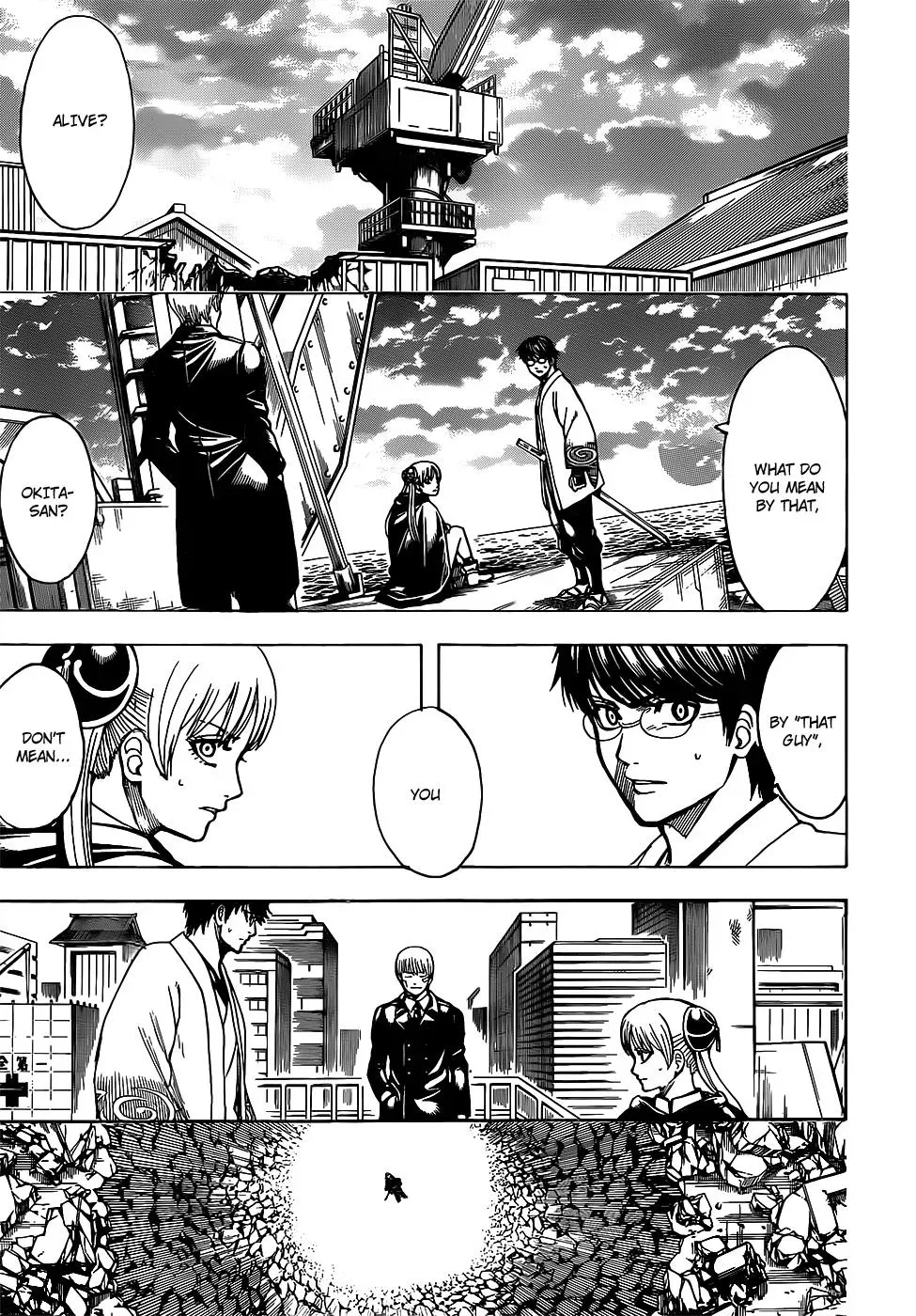 Read Gin Tama chapter 679 image 4 on Lezhin