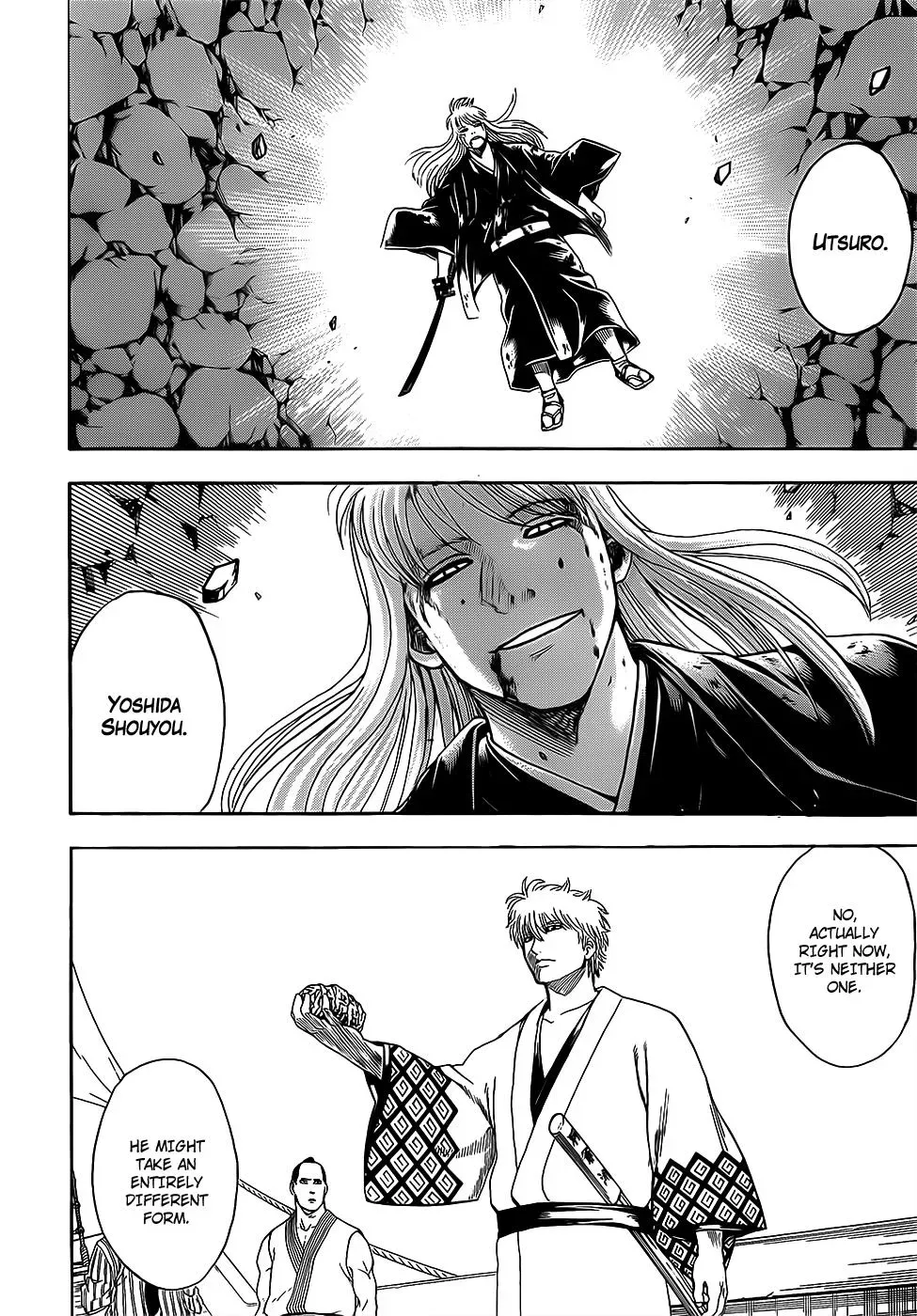 Read Gin Tama chapter 679 image 5 on Lezhin