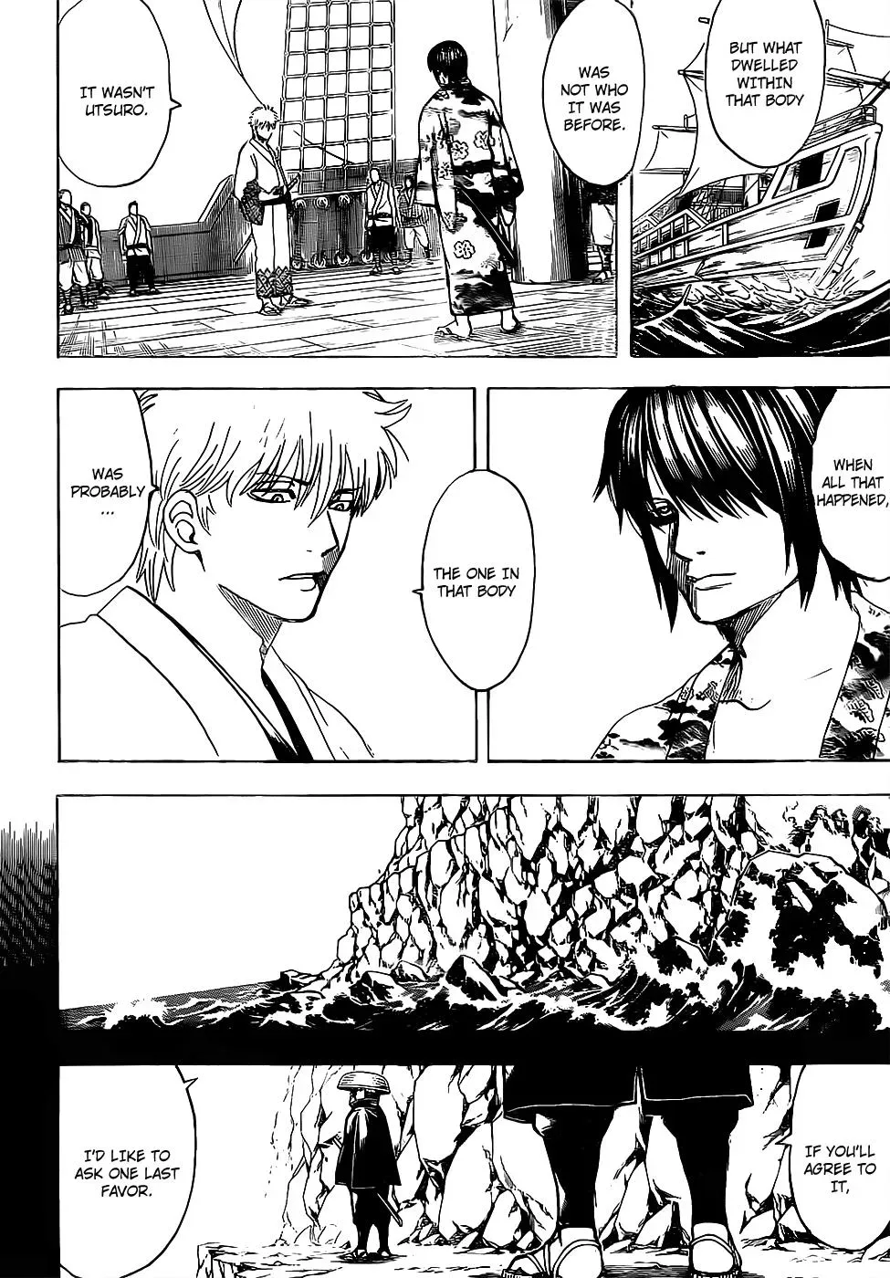 Read Gin Tama chapter 680 image 1 on Lezhin