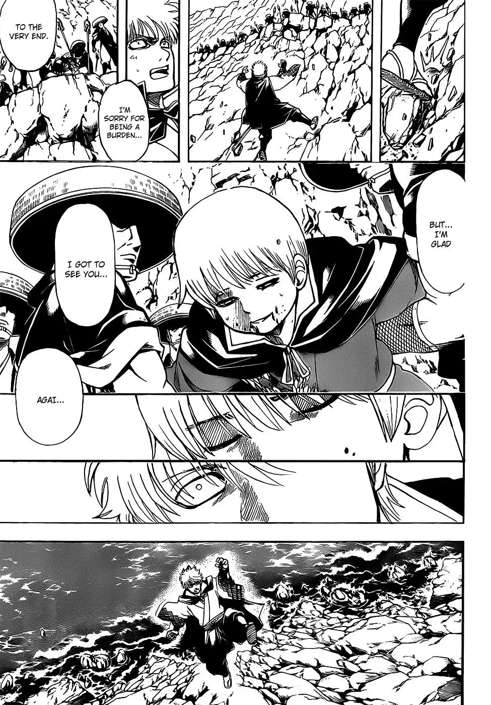 Read Gin Tama chapter 680 image 12 on Lezhin