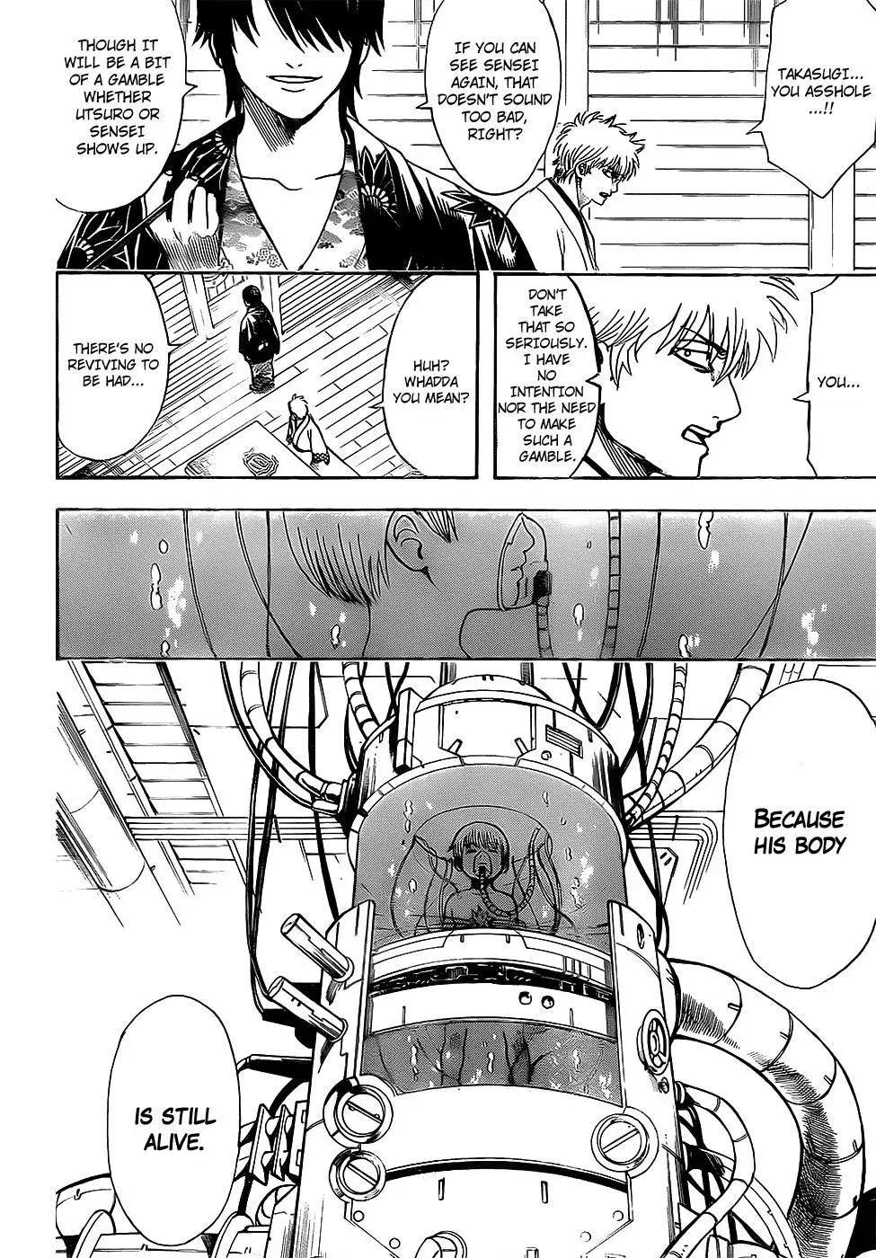 Read Gin Tama chapter 680 image 15 on Lezhin