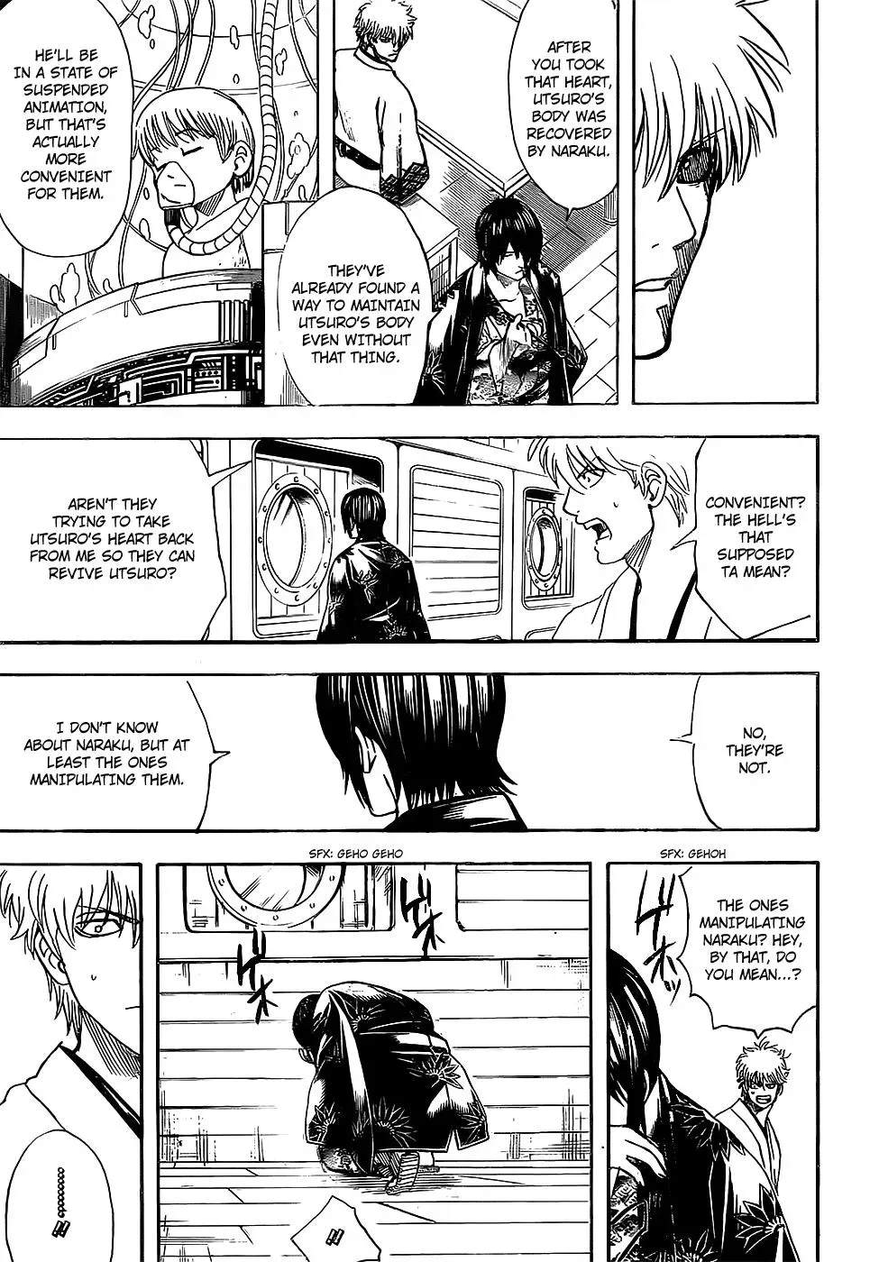 Read Gin Tama chapter 680 image 16 on Lezhin