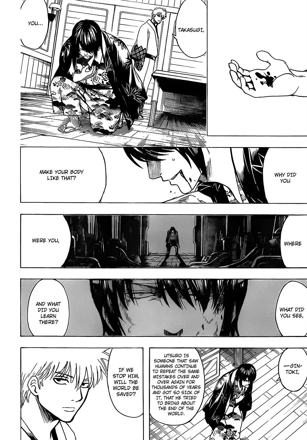 Read Gin Tama chapter 680 image 17 on Lezhin
