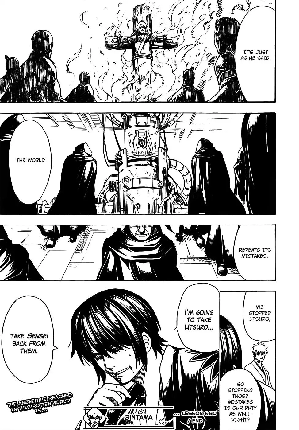 Read Gin Tama chapter 680 image 18 on Lezhin