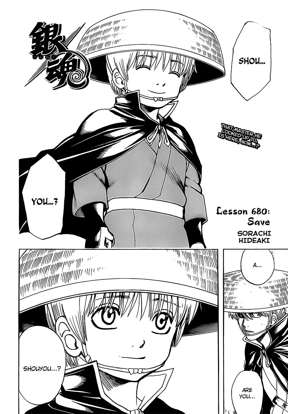 Read Gin Tama chapter 680 image 3 on Lezhin