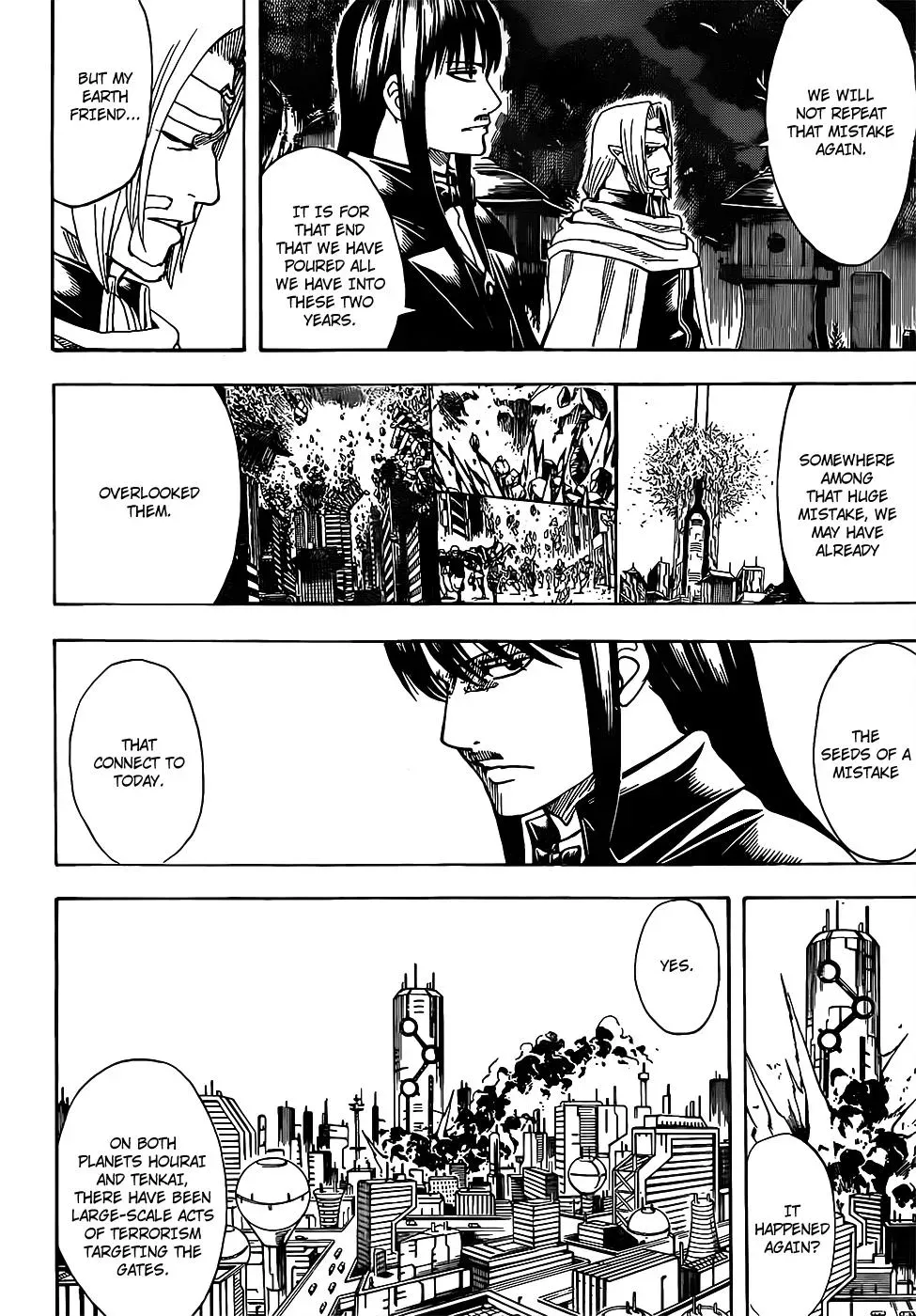 Read Gin Tama chapter 681 image 11 on Lezhin