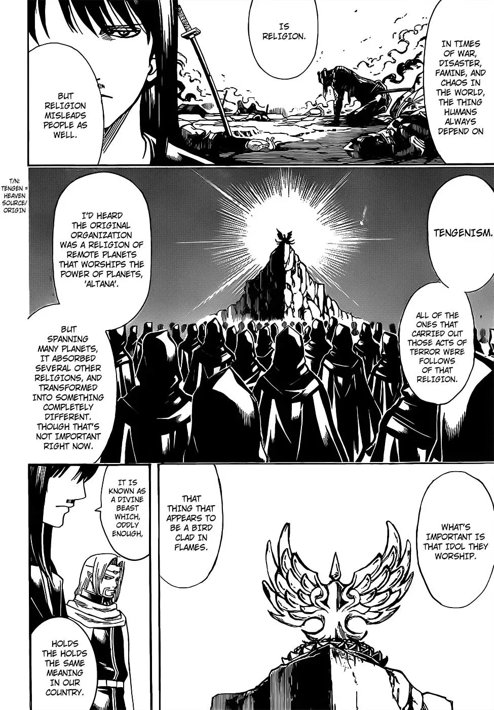 Read Gin Tama chapter 681 image 13 on Lezhin