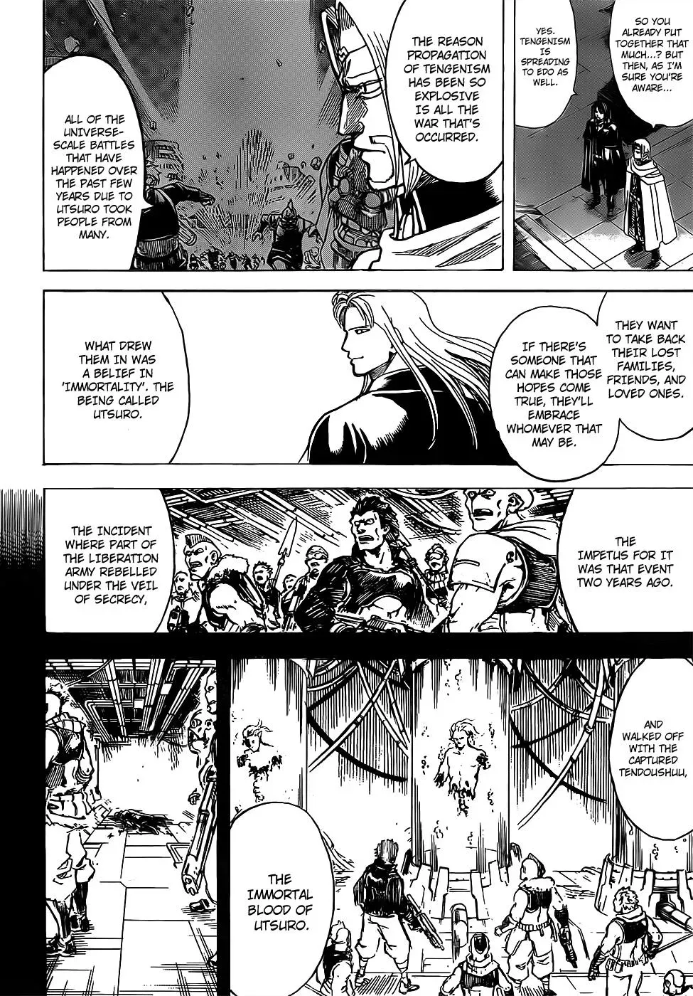 Read Gin Tama chapter 681 image 15 on Lezhin