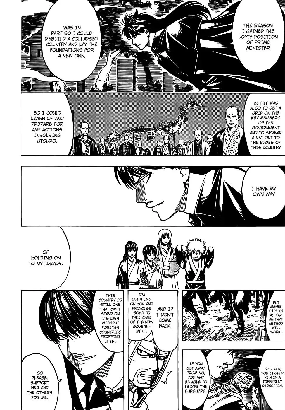 Read Gin Tama chapter 682 image 13 on Lezhin