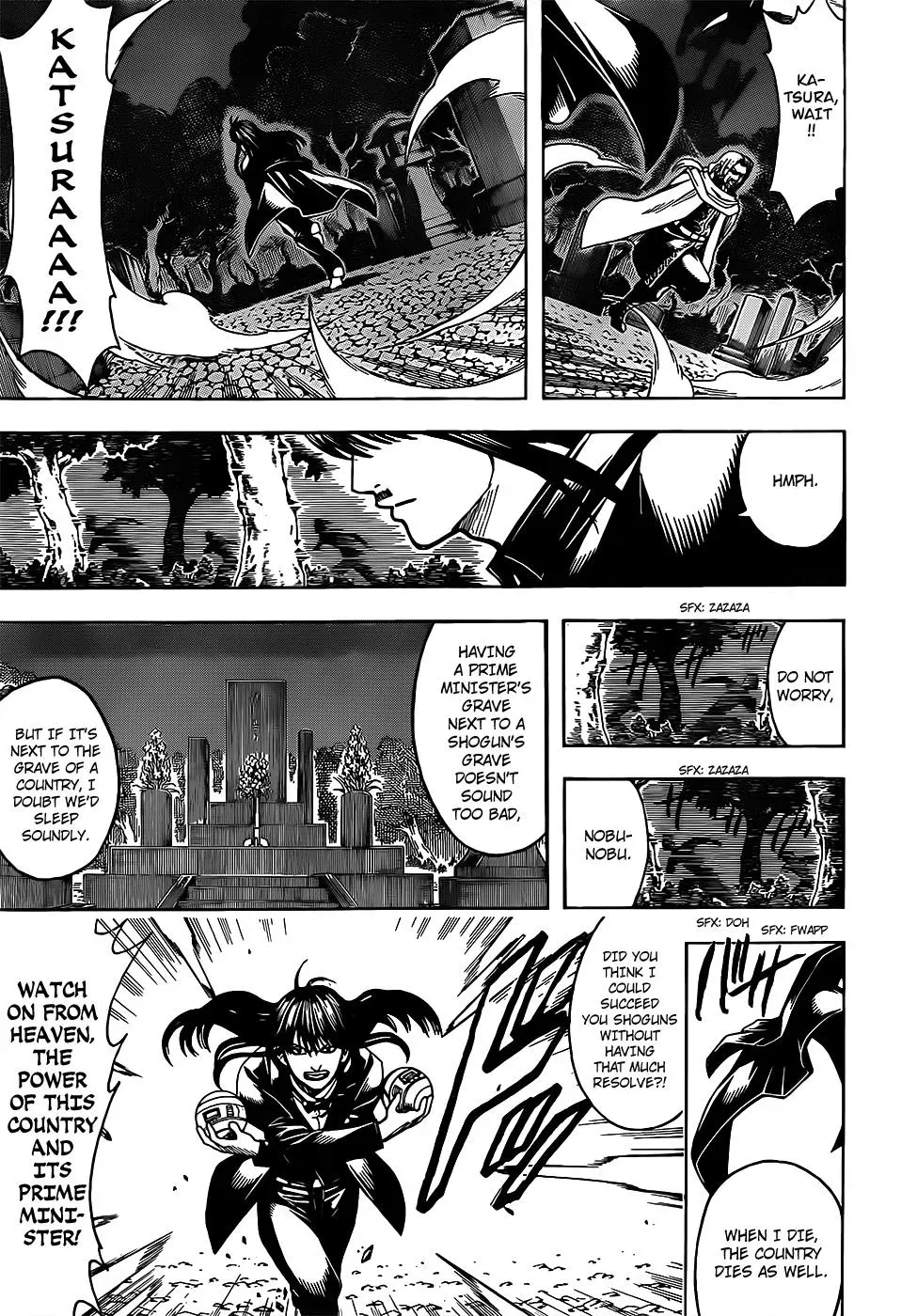 Read Gin Tama chapter 682 image 14 on Lezhin