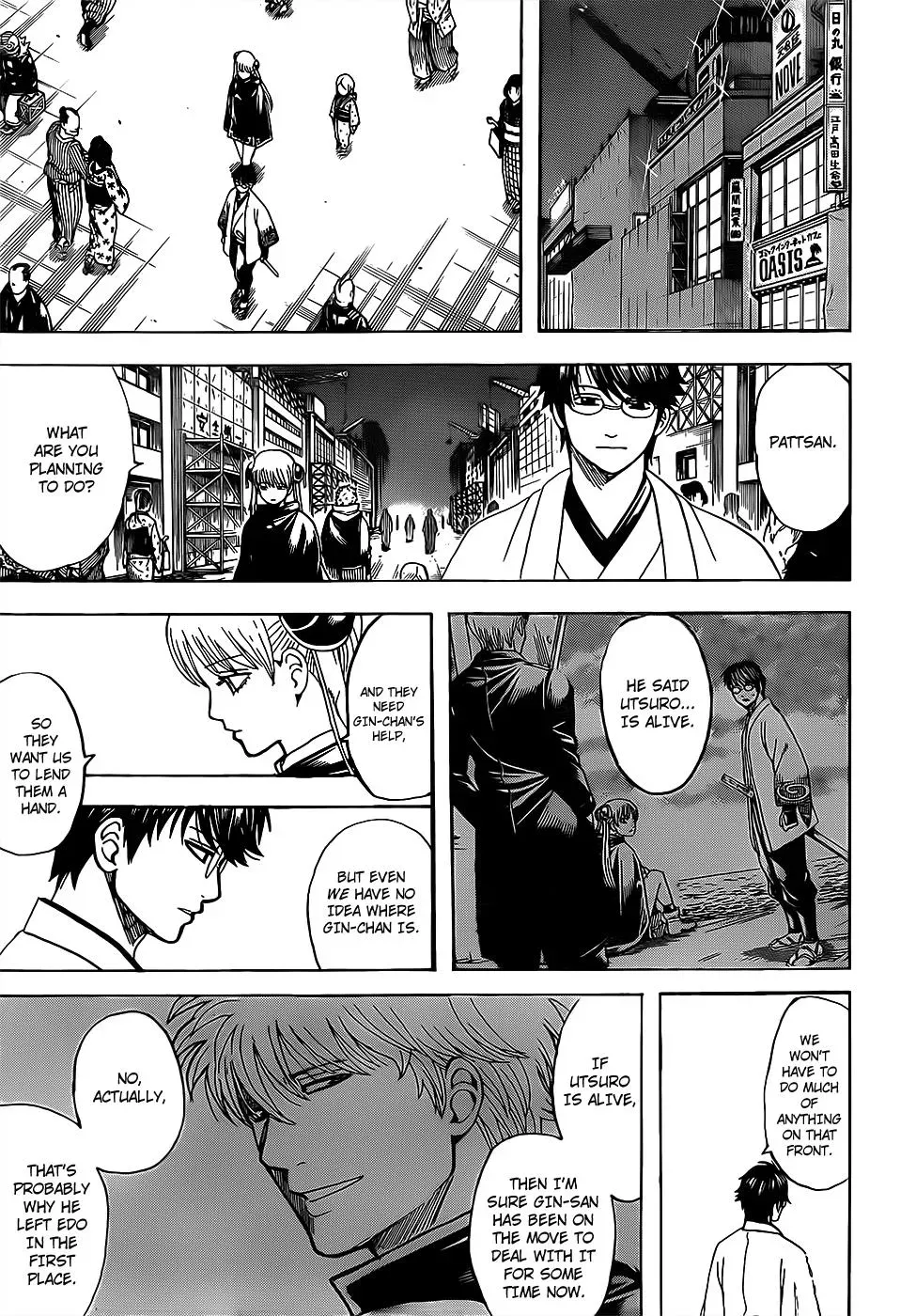 Read Gin Tama chapter 682 image 16 on Lezhin