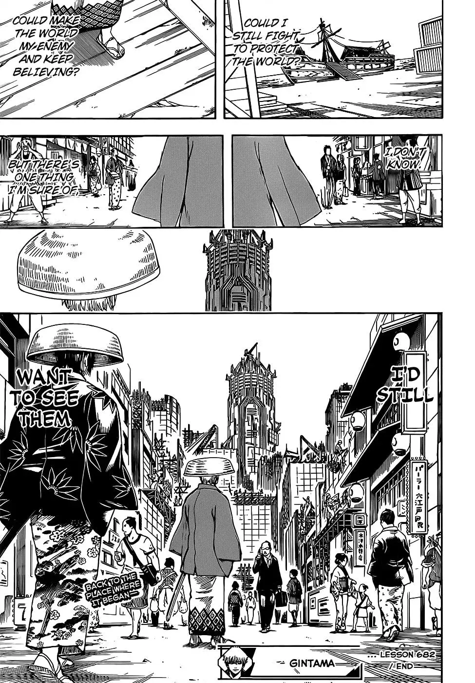 Read Gin Tama chapter 682 image 18 on Lezhin