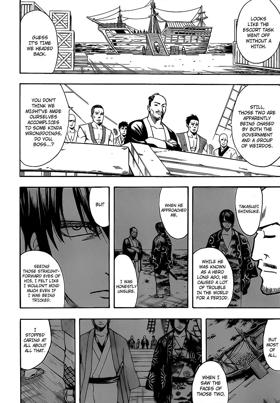 Read Gin Tama chapter 683 image 1 on Lezhin