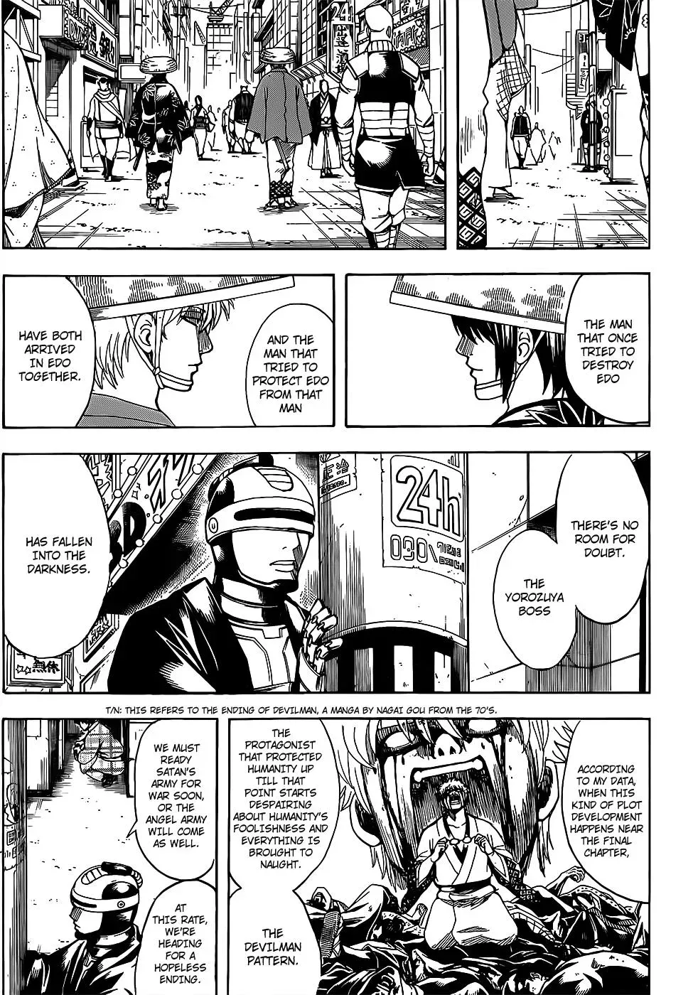 Read Gin Tama chapter 683 image 12 on Lezhin