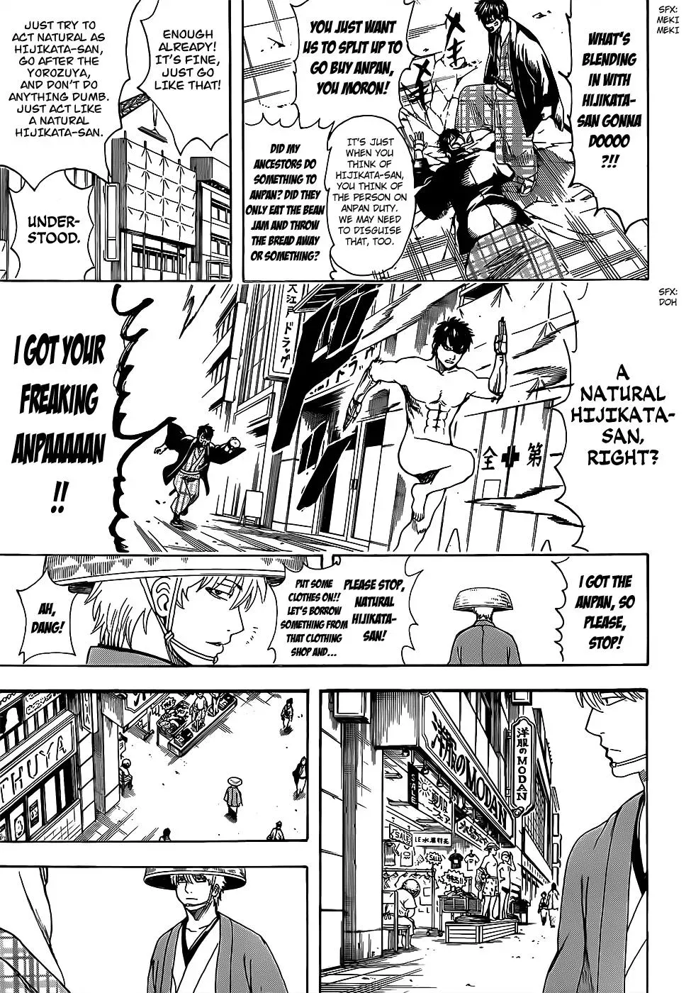 Read Gin Tama chapter 683 image 16 on Lezhin