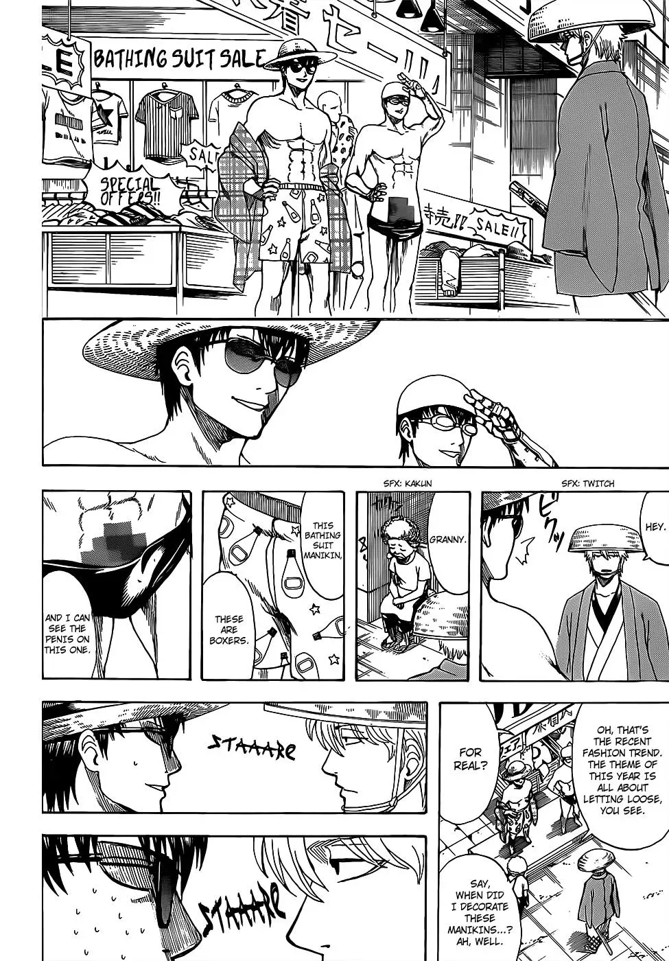 Read Gin Tama chapter 683 image 17 on Lezhin